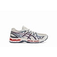 thumbnail image 1 of Size 9 - ASICS Gel Kayano 20 Cream Deep Marine, 1 of 3