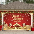 thumbnail image 3 of Red Background Jesus Nativity Scene Banner for Christmas Celebration Church Decoration Holiday Season, 3 of 9