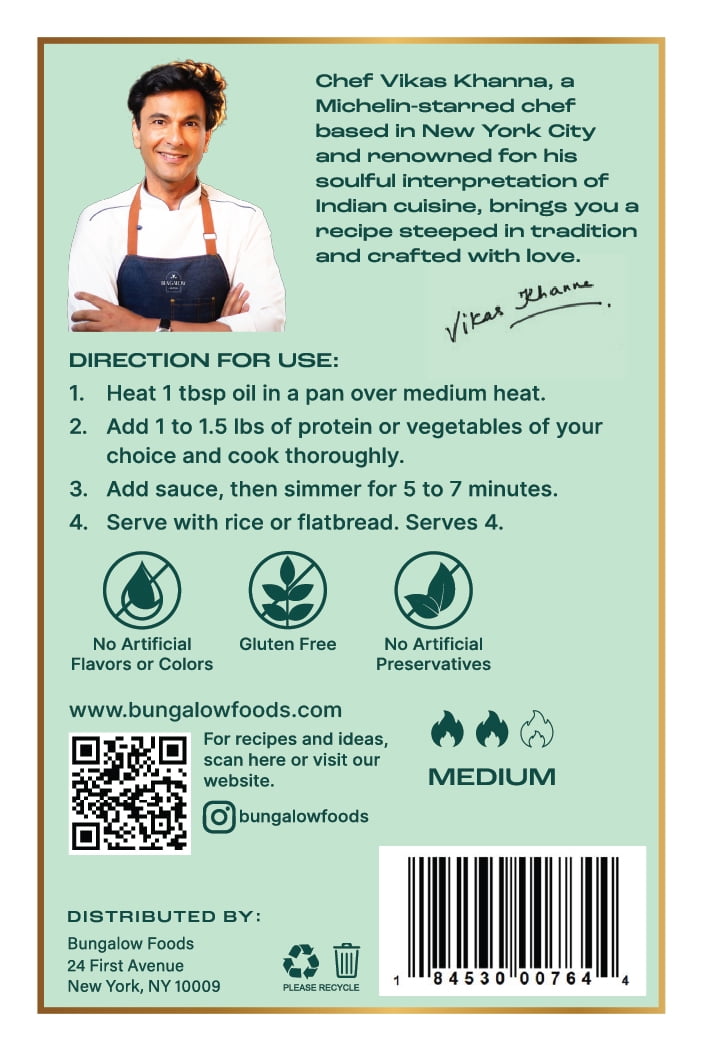 (6 pack) Bungalow Foods Caramelized Onion Indian Simmering Sauce, 16oz