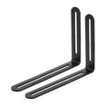thumbnail image 1 of Uxcell 2Pack Soporte de esquina ajustable en forma de L con ranura, 6.5" x 4.72" soporte, negro, 1 of 6