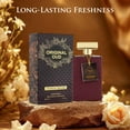 thumbnail image 5 of Original OUD Premium for Men, Amber Woody Scent, Long-Lasting, 100ml Eau de Parfum, Cruelty-Free, 5 of 8