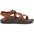 thumbnail image 1 of Z/Cloud Jupe Femme 6 Extérieur Caramel, 1 of 6