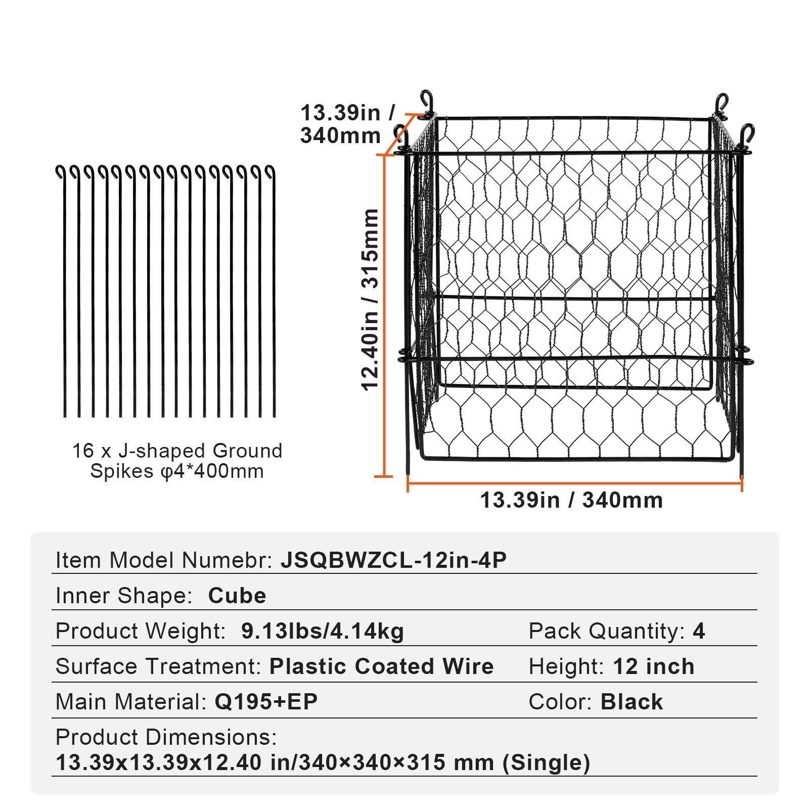 KFFKFF Set of 4 Animal-Resistant Plant Guards, Dimensions 13.4'' x 13.4'', Constructed with Chicken Wire, Ideal for Outdoor Flora, Blooms & Veggies, Deters Rabbits, Chickens, Squirrels