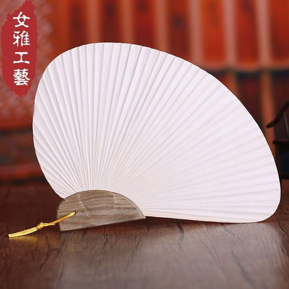 White Paper Hand Fan Blank Painting Fan Handheld Fan for Crafting and Graffiti Art Projects