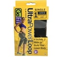 thumbnail image 3 of GoFit Single Ultra Power Loop Exercise Band (Black), GF-SUPL-SX, 3 of 6