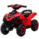 thumbnail image 1 of MONTABLE ELECTRICO CUATRIMOTO ROJO, 1 of 5