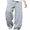 Grey, variant on NICELF Men's Baggy Sweatpants Fleece Wide Leg Pants with Pockets & Elastic Drawstring Waist, Casual Comfy Loose Fit Cotton Joggers, Grey