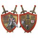 thumbnail image 1 of 2025 Latest Model Holy Guardian: Armor of God Challenge Coin - Inspire Strength, 1 of 5