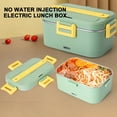 thumbnail image 3 of Infidev Bento Box Adult Electric Lunch Box, 80W 1.8L Heated Lunch Box for Truck/Car/Office/Home/Work, 12/24/110V 3 In 1 Portable Food Warmer Lunch Box with Fork & Spo Items, 3 of 6