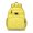 Yellow-54, variant on Jungle Leaves Waterproof Travel Backpack - Lightweight Durable Book Bag for Students