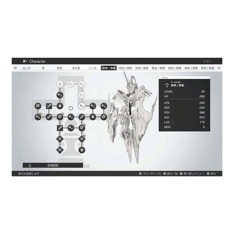 Monark: Deluxe Edition - Nintendo Switch - Walmart.com
