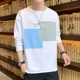 thumbnail image 3 of Camiseta estampada para hombre, sudadera con cuello redondo, sudadera azul sin capucha, estilo coreano de invierno, precio bajo, 3 of 5