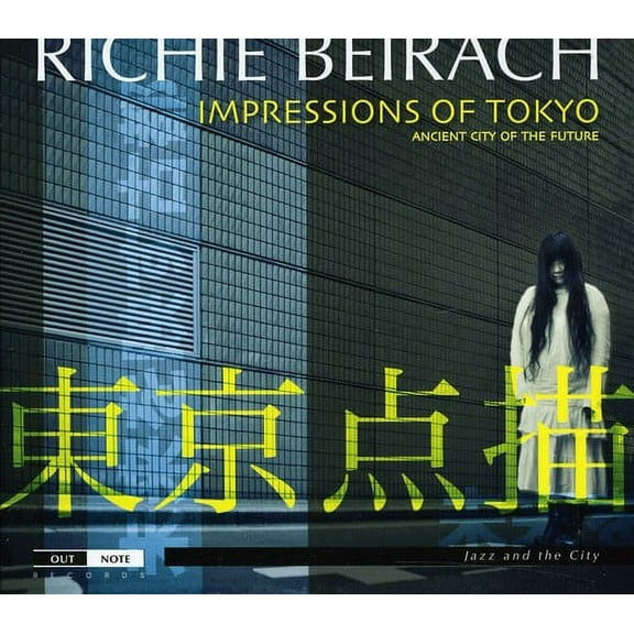 Richie Beirach - Impressions of Tokyo: Ancient City of the Future - Music & Performance - CD