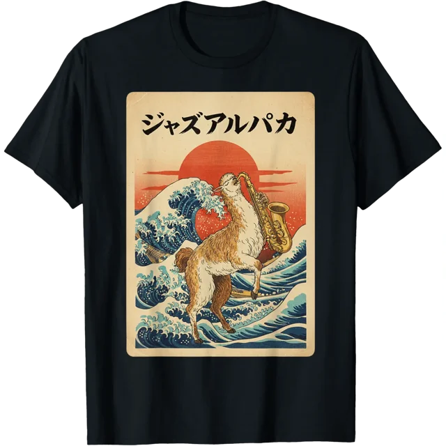 T-Shirt Saxophone Alpaga Jazz Fanfare Classe Senior 2026