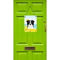 thumbnail image 2 of Caroline's Treasures BB2109DS1216 Border Collie Summer Beach Wall or Door Hanging Prints, 12x16, multicolor, 2 of 2