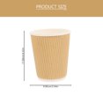 thumbnail image 2 of 50pcs Household Paper Cups Disposable Coffee Cups Heat-resistant Paper Cups Beverage Cups, 2 of 9