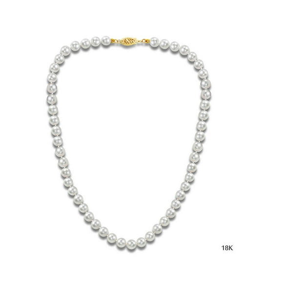 ADDURN Japanese Akoya Saltwater Cultured White Pearl 18kt Gold Necklace for Women, 18", 7.5mm x 8mm
