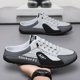 thumbnail image 5 of Zapatillas de verano informales para hombre, Zapatos planos transpirables a la moda, calzado para caminar de media resistencia, calzado deportivo para exteriores, 5 of 5