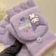 thumbnail image 3 of Guantes Sanrio para niños, guantes de invierno con medio dedo, guantes sin dedos para niñas, dibujos animados, estudiantes de escuela primaria, escritura, 3 of 5