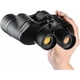 thumbnail image 5 of Binoculars,60X60 Iris High-Power High-Definition Low-Light Night Vision Coordinates Binoculars,with Low Light Watch Game Telescope, 5 of 5