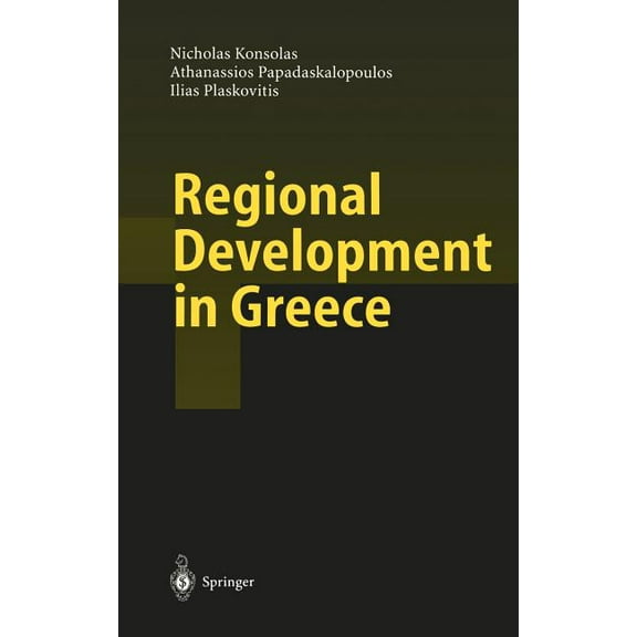 Regional Development in Greece, (Hardcover)
