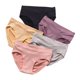 thumbnail image 1 of Conjunto de cinco piezas de ropa interior para mujeres embarazadas, color sólido de panal de cintura baja, ropa interior triangular delantera y trasera, 1 of 8