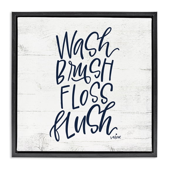 Stupell Industries Cottage Rustic Bathroom Rules Black Floating Frame Canvas Art, 18 x 18, by Valerie Wieners