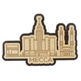 thumbnail image 5 of Printtoo Engraved Wooden Decorative Mecca Saudi Arabia Monuments Souvenir Fridge Magnet, 5 of 5