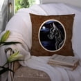 thumbnail image 3 of Carolines Treasures 7060PW1414 Black Great Dane in the Moonlight Fabric Decorative Pillow  14Hx14W multicolor, 3 of 4