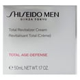 thumbnail image 5 of Men Total Revitalizer Face Cream - Tonifiant & Energisant 1.8oz, 5 of 6