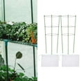 thumbnail image 3 of soporte de plantas de stico Línea de soporte Estructuras de soporte Soportes protectora Jaulas de plantas para flores ntulas CUTICAT Jaulas de apoyo, 3 of 8