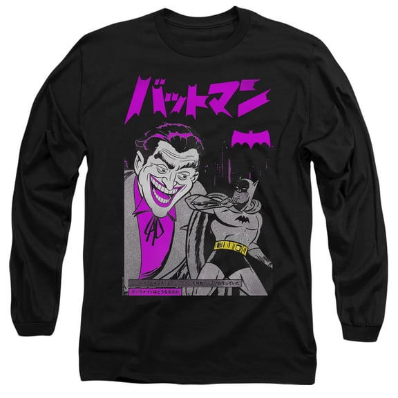 Batman - Kanji Cover - Long Sleeve Shirt - XXX-Large