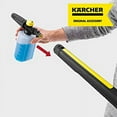 thumbnail image 3 of SHAR Foam cannon 0.6L accessory for pressure washers, 3 of 5