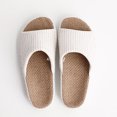 thumbnail image 1 of Simple Cotton and Linen Spring and Summer Couple Home Indoor Four Seasons Basin Bottom Home Thick Slippers, 1 of 6