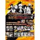 thumbnail image 4 of KAYOU Naruto Fire Will Successor Badge BR Card Naruto Hinata Tsunade Sasuke Collection Card Boy Toy Gift, 4 of 4