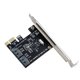 thumbnail image 5 of PCIE to SATA Card PCI-E Adapter PCI Express to SATA3.0 Converter 2-Port SATA III 6G Expansion Controller Card Adapter, 5 of 5