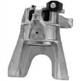 thumbnail image 3 of Anchor ENGINE MNT RIGHT, 3 of 4