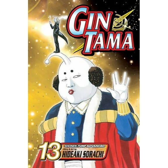 Gin Tama Gin Tama, Vol. 13, Book 13, (Paperback)