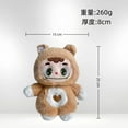 thumbnail image 2 of Christmas Elk Musical Glowing Breathing Plush Toy For Soothing Sleep In Brown, 2 of 2
