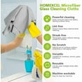 thumbnail image 3 of Grey Microfiber Glass Cleaning Cloths-6PK, 16"x14" Lint Free Window Cleaning Cloth, Glasses, Mirrors, Screens, Stainless Steel, Premium Microfiber Wipes for Cleaning, Glass and Window Cleaner, 3 of 4
