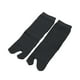 thumbnail image 1 of Calcetines Tabi de dos dedos, calcetines rockeros, regalos, calcetines elásticos con puntera dividida, calcetines de dos dedos negro, 1 of 9