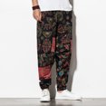thumbnail image 2 of Leutsin Pantalons Longs Décontractés Rétro pour Hommes avec Taille Élastique et Poches, 2 of 7