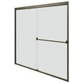 thumbnail image 3 of Basco Classic 44'' x 65.5'' Bypass Semi-Frameless Shower Door, 3 of 7
