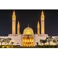 thumbnail image 2 of Wilson, Emily M. 14x11 Gold Ornate Wood Framed with Double Matting Museum Art Print Titled - Middle East-Arabian Peninsula-Oman-Ad Dakhiliyah-Nizwa-Night view of the Sultan Qaboos Grand Mosque, 2 of 4