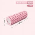 thumbnail image 1 of Ensemble de Rouleaux en Mousse Bloc de Yoga et Rouleau de Pilates pour Étirement Entraînement Physique Gym Exercice, 1 of 7