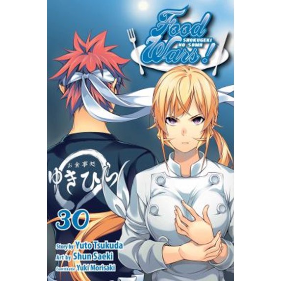 Pre-Owned Food Wars!: Shokugeki No Soma, Vol. 30 (Paperback) 1974706389 9781974706389