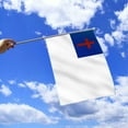 thumbnail image 7 of Anley Christian Mini Flag 12 Pack - Hand Held Small Miniature Christian Flags 5" x 8", 7 of 7
