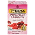 thumbnail image 3 of (4 pack) Pomegranate & Raspberry, 3 of 7