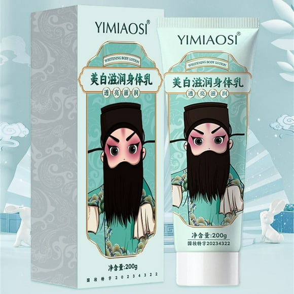 Fiudx Loción Corporal, Crema Hidratante, Fórmula Enriquecida y Vitamina E, Textura Ligera y Fácil Absorción, Cuidado Diario, Ideal para Pieles Sensibles, Confort Duradero.