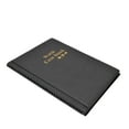 thumbnail image 2 of Coin Collecting Books, Coin Collection Book Soft Exquisite 120 Pockets Transparent Design  For School For Office For Home Black, 2 of 8